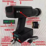 900 1100nm laser obstacle removal instrument handheld pump source 260w laser ignition 20 30 meters